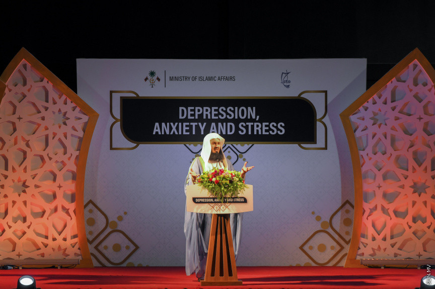 އެންޒައިޓީ އާއި ޑިޕްރެޝަންގެ އިތުރުން ހާސްވުމާ ގުޅޭގޮތުން މަޝްހޫރު ދީނީ އިލްމުވެރިޔާ މުފްތީ މެންކް މިރޭ ކާނިވަލްގައި ދެއްވި ދަރުހުގެ ތެރެއިން: މި ދަރުސް އަޑުއެހުމަށް އެތައް ސަތޭކަ ބަަޔަކު އެއްވި&mdash; ސަން ފޮޓޯ: މުހައްމަދު ހައްޔާން