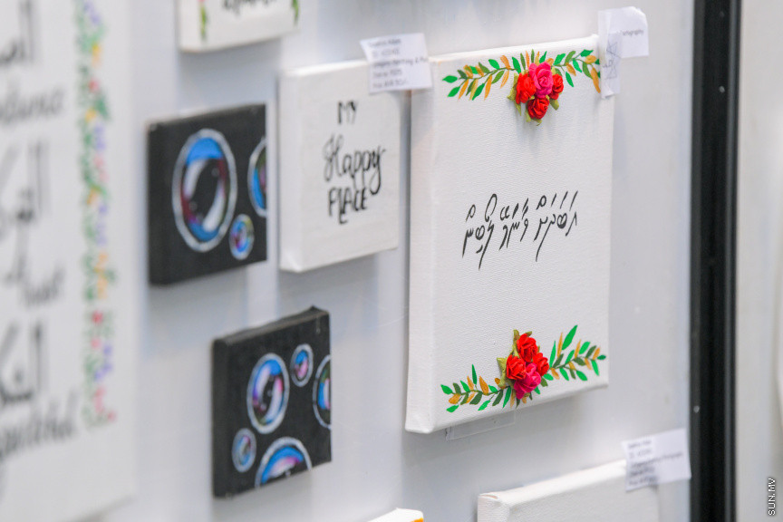 ނުކުޅެދުންތެރިކަން ހުންނަ މީހުންނާއި ކުދިންގެ ކިބައިގައިވާ ހުނަރު ކުރިއެރުވުމަށް ޖެންޑަރ މިނިސްޓްރީން އިންތިޒާމް ކޮށްގެން ކުރިއަށް ގެންދާ "ރިވެލި މައުރަޒް" ގެ ތެރެއިން -- ސަން ފޮޓޯ/ މުހައްމަދު ހައްޔާން