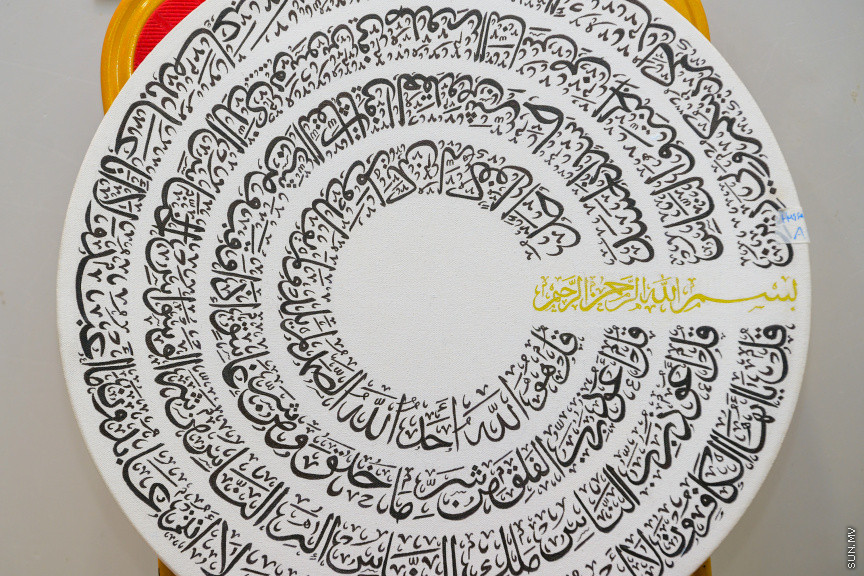 ނުކުޅެދުންތެރިކަން ހުންނަ މީހުންނާއި ކުދިންގެ ކިބައިގައިވާ ހުނަރު ކުރިއެރުވުމަށް ޖެންޑަރ މިނިސްޓްރީން އިންތިޒާމް ކޮށްގެން ކުރިއަށް ގެންދާ "ރިވެލި މައުރަޒް" ގެ ތެރެއިން -- ސަން ފޮޓޯ/ މުހައްމަދު ހައްޔާން