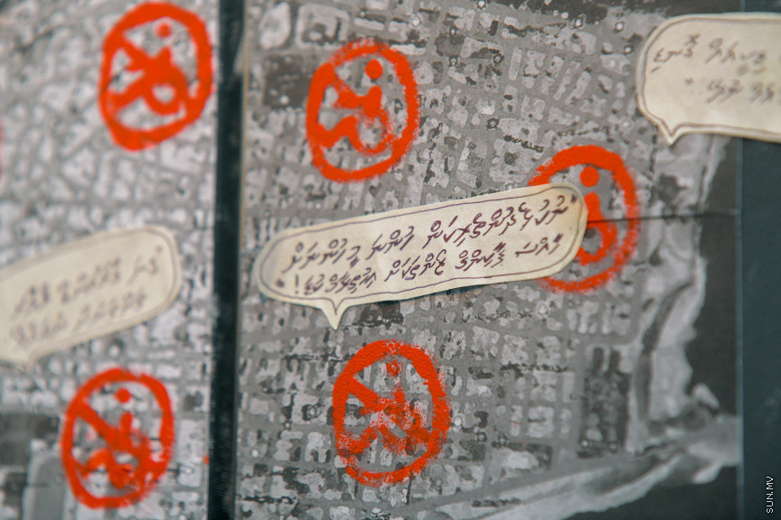 ނުކުޅެދުންތެރިކަން ހުންނަ މީހުންނާއި ކުދިންގެ ކިބައިގައިވާ ހުނަރު ކުރިއެރުވުމަށް ޖެންޑަރ މިނިސްޓްރީން އިންތިޒާމް ކޮށްގެން ކުރިއަށް ގެންދާ "ރިވެލި މައުރަޒް" ގެ ތެރެއިން -- ސަން ފޮޓޯ/ މުހައްމަދު ހައްޔާން
