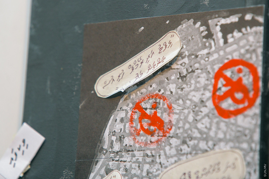 ނުކުޅެދުންތެރިކަން ހުންނަ މީހުންނާއި ކުދިންގެ ކިބައިގައިވާ ހުނަރު ކުރިއެރުވުމަށް ޖެންޑަރ މިނިސްޓްރީން އިންތިޒާމް ކޮށްގެން ކުރިއަށް ގެންދާ "ރިވެލި މައުރަޒް" ގެ ތެރެއިން -- ސަން ފޮޓޯ/ މުހައްމަދު ހައްޔާން