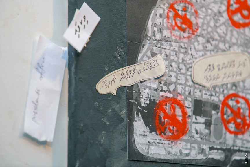 ނުކުޅެދުންތެރިކަން ހުންނަ މީހުންނާއި ކުދިންގެ ކިބައިގައިވާ ހުނަރު ކުރިއެރުވުމަށް ޖެންޑަރ މިނިސްޓްރީން އިންތިޒާމް ކޮށްގެން ކުރިއަށް ގެންދާ "ރިވެލި މައުރަޒް" ގެ ތެރެއިން -- ސަން ފޮޓޯ/ މުހައްމަދު ހައްޔާން