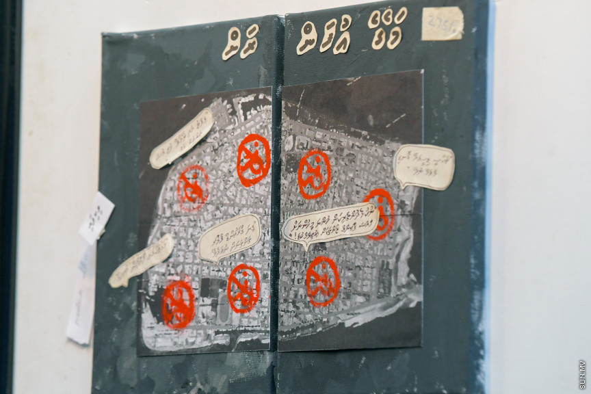 ނުކުޅެދުންތެރިކަން ހުންނަ މީހުންނާއި ކުދިންގެ ކިބައިގައިވާ ހުނަރު ކުރިއެރުވުމަށް ޖެންޑަރ މިނިސްޓްރީން އިންތިޒާމް ކޮށްގެން ކުރިއަށް ގެންދާ "ރިވެލި މައުރަޒް" ގެ ތެރެއިން -- ސަން ފޮޓޯ/ މުހައްމަދު ހައްޔާން