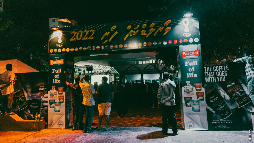 މާލޭގައި ވޯރލްޑް ކަޕްގެ ފޯރި --- ސަންފޮޓޯ/ ނާއިލް ހުސައިން