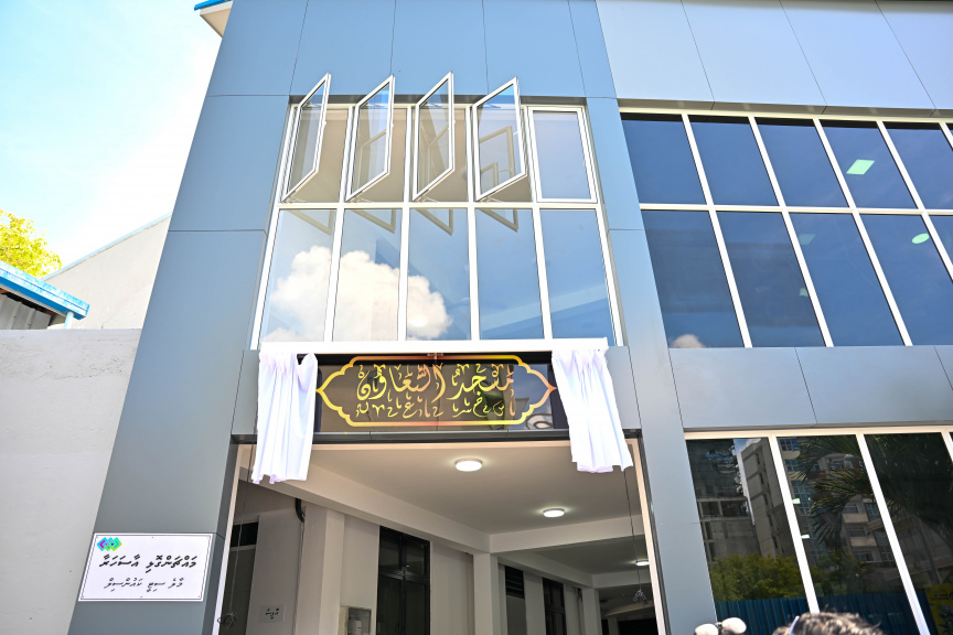 އާސަހަރާ މަރާމާތަށް ފަހު ހުޅުވައިފައި: މިހާރު އާސަހަރާ ވަނީ 3200 އަކަފޫޓަށް ބޮޑުކޮށްފައި -- ފޮޓޯ/ ރައީސް އޮފީސް 