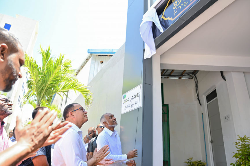 ރައީސް އާސަހަރާ ހުޅުއްވައިދެއްވުން: އާސަހަރާގެ މަސައްކަތަށް 11.6 މިލިއަން ރުފިޔާ ހޭދަކޮށްފައިވޭ -- ފޮޓޯ/ ރައީސް އޮފީސް  