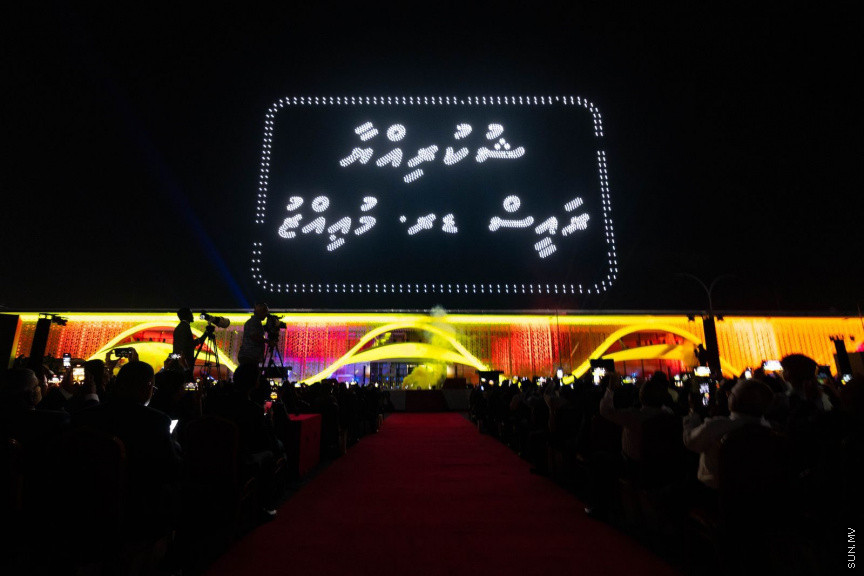 ވެލާނާ އިންޓަނޭޝަނަލް އެއާޕޯޓުގެ އާ ޓާމިނަލް ހުޅުވުމުގެ ރަސްމިއްޔާތުގެ ތެރެއިން -- ފޮޓޯ: އެމްއޭސީއެލް 