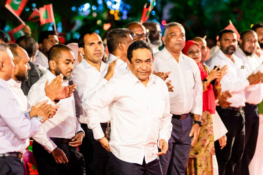 21 އޯގަސްޓު 2025: ކުރީގެ ރައީސް އަބްދުﷲ ޔާމީން އިސްވެ އުފެއްދެވި ޕީއެންއެފުން ބޭއްވި "ވޭކްއަޕް" ޖަލްސާގެ ތެރެއިން -- ސަން ފޮޓޯ: މޫސާ ނަދީމް