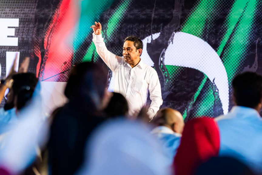 21 އޯގަސްޓު 2025: ކުރީގެ ރައީސް އަބްދުﷲ ޔާމީން އިސްވެ އުފެއްދެވި ޕީއެންއެފުން ބޭއްވި "ވޭކްއަޕް" ޖަލްސާގެ ތެރެއިން -- ސަން ފޮޓޯ: މޫސާ ނަދީމް