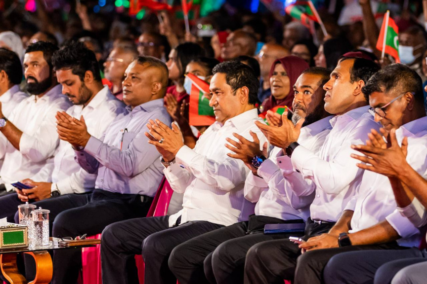 21 އޯގަސްޓު 2025: ކުރީގެ ރައީސް އަބްދުﷲ ޔާމީން އިސްވެ އުފެއްދެވި ޕީއެންއެފުން ބޭއްވި "ވޭކްއަޕް" ޖަލްސާގެ ތެރެއިން ޕީއެންއެފްގެ ލީޑާޝިޕް -- ސަން ފޮޓޯ: މޫސާ ނަދީމް
