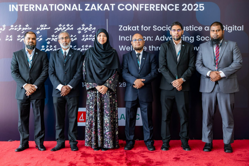 ރާއްޖޭގައި ދެވަނައަށް ބާއްވާ ބައިނަލްއަގުވާމީ ޒަކާތު ކޮންފަރެންސް، އިންޒެކް 2025ގެ ތެރެއިން -- ފޮޓޯ/ އިސްލާމިކް މިނިސްޓްރީ 