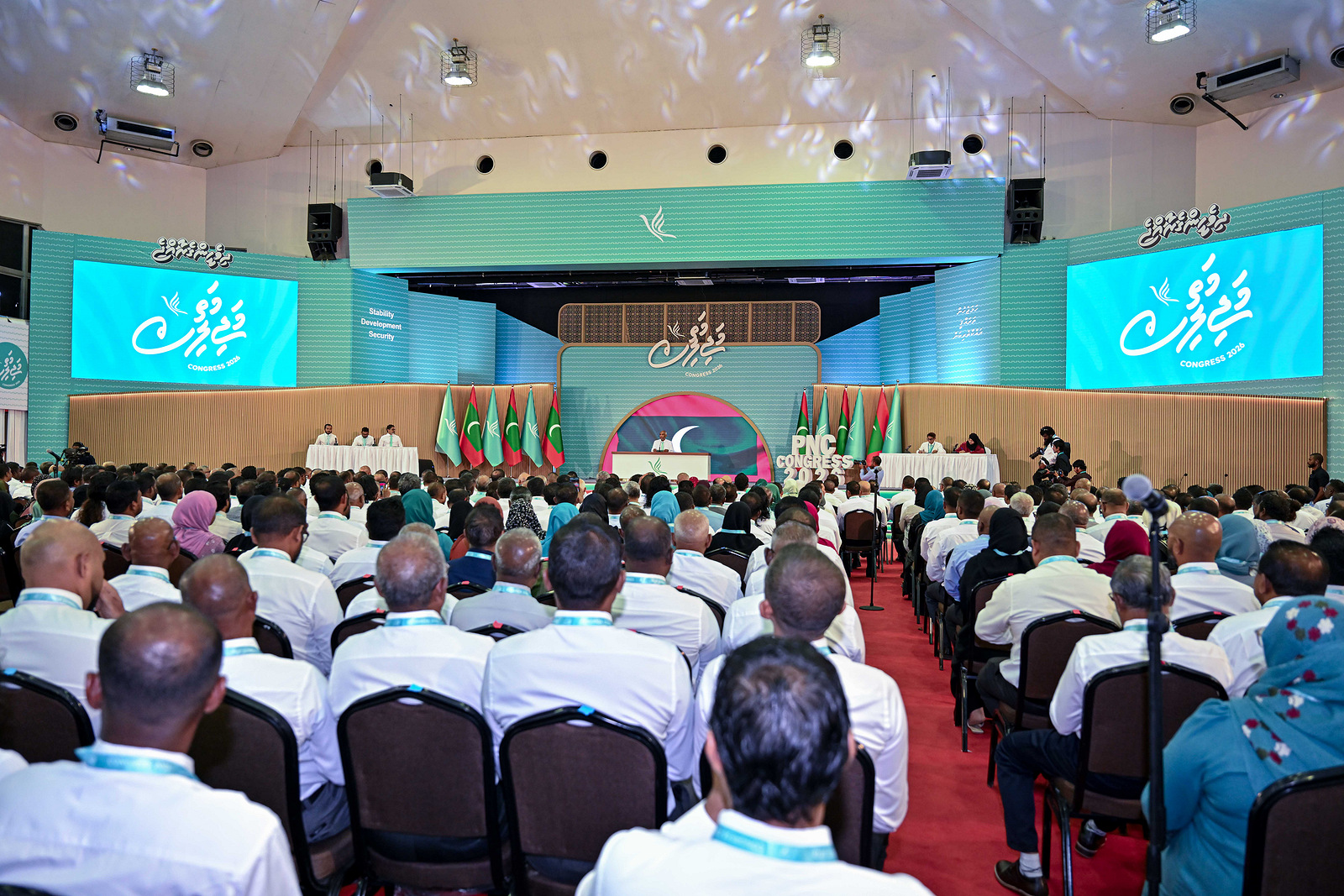 15 ސެޕްޓެމްބަރު 2026: ވެރިކަން ކުރާ ޕީއެންސީގެ ކޮންގްރެސް މިއަދު ފެށުމުގެ ރަސްމިއްޔާތު-- ފޮޓޯ: ޕީއެންސީ