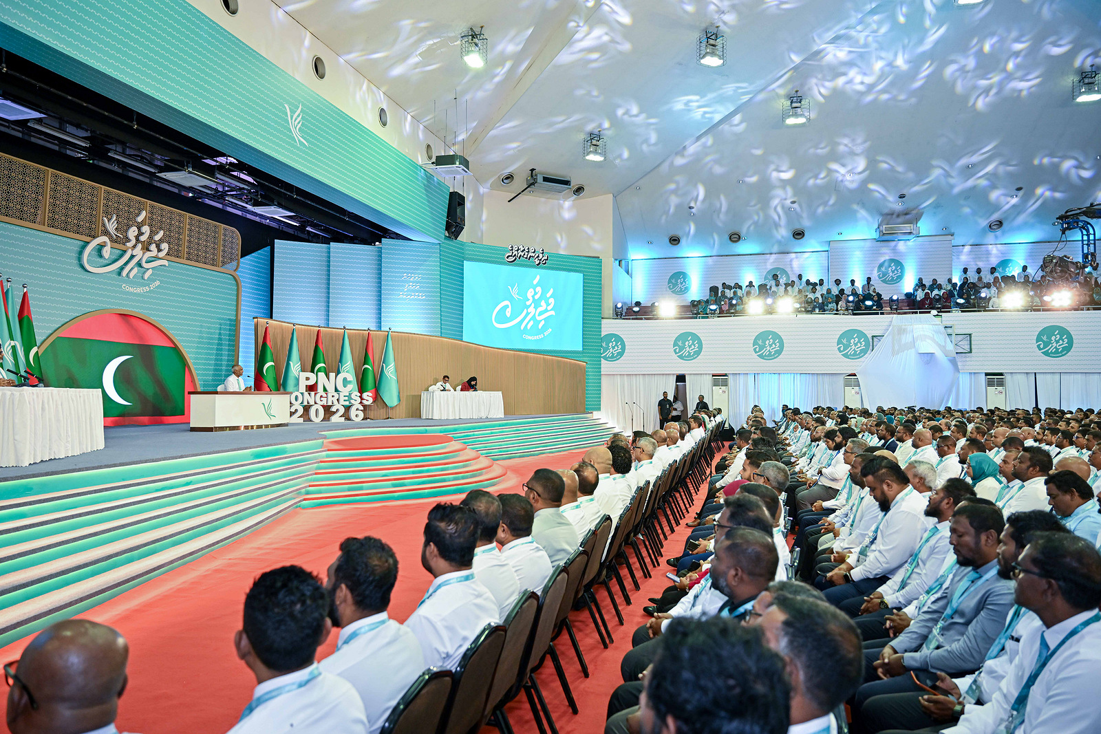 15 ސެޕްޓެމްބަރު 2026: ވެރިކަން ކުރާ ޕީއެންސީގެ ކޮންގްރެސް މިއަދު ފެށުމުގެ ރަސްމިއްޔާތު-- ފޮޓޯ: ޕީއެންސީ