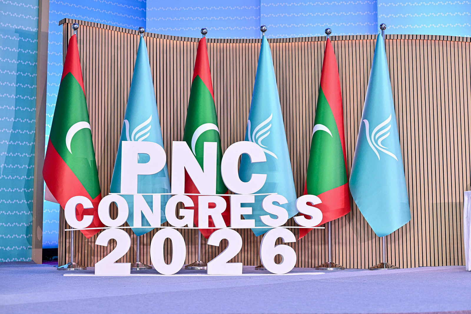15 ސެޕްޓެމްބަރު 2026: ވެރިކަން ކުރާ ޕީއެންސީގެ ކޮންގްރެސް މިއަދު ފެށުމުގެ ރަސްމިއްޔާތު-- ފޮޓޯ: ޕީއެންސީ