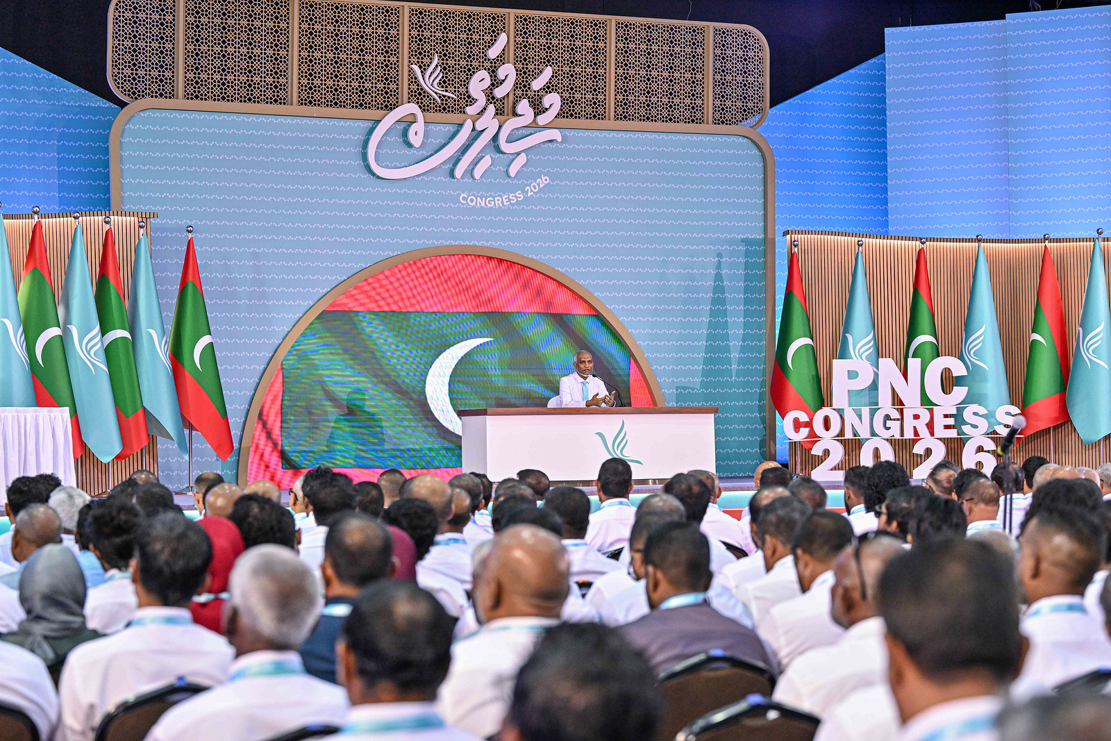 15 ސެޕްޓެމްބަރު 2026: ވެރިކަން ކުރާ ޕީއެންސީގެ ކޮންގްރެސް މިއަދު ފެށުމުގެ ރަސްމިއްޔާތު-- ފޮޓޯ: ޕީއެންސީ