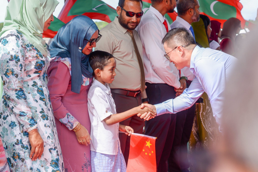 Op-ed: My Maldivian dairy on Eydhafushi
