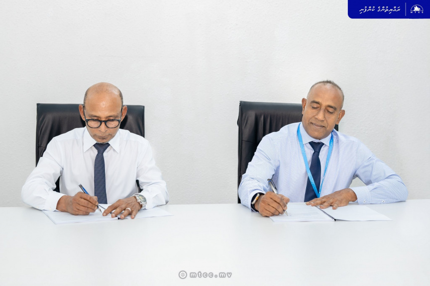MTCC wins MVR 1.6bn in new projects