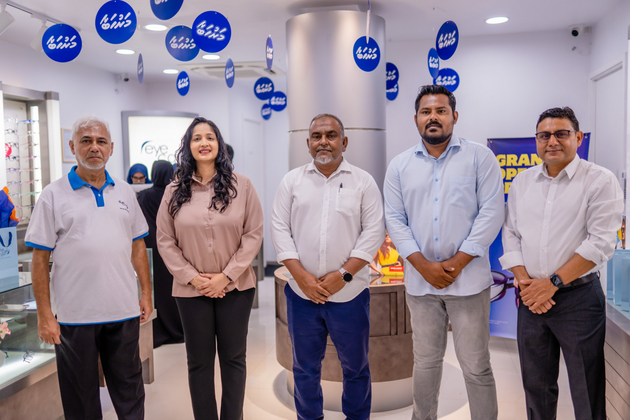 SunOnline: Offer thakakaa eku Eyecare ge outlet eh L. Gamuga