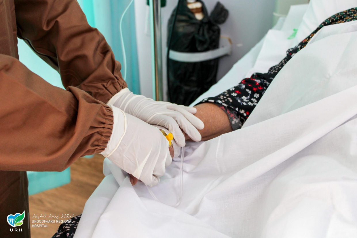 Un'goofaaru Hospital gai chemotherapy ge khidhumaiy dheyn fashaifi