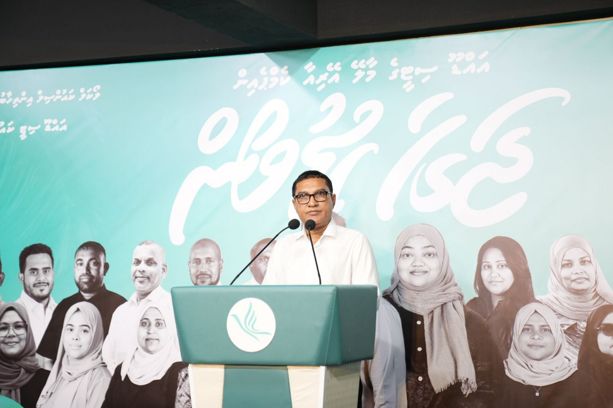 15 aharu mayor kuramun ann nizaarah IB: naagaabil mayoreh kan engenee Addu tharahgee nuvaathee 