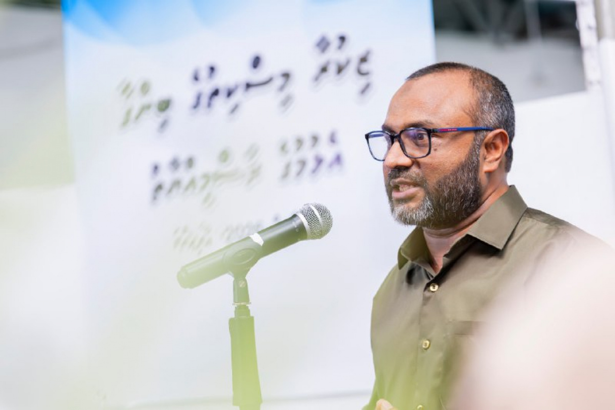 Ageedhaathakaa gulhey kankamugai, ilmu libigenvaa ilmuverin noonee vaahaka nudhekkumah Shaheem ge naseyhatheh 