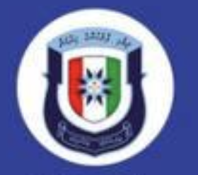 Maldives Police Service