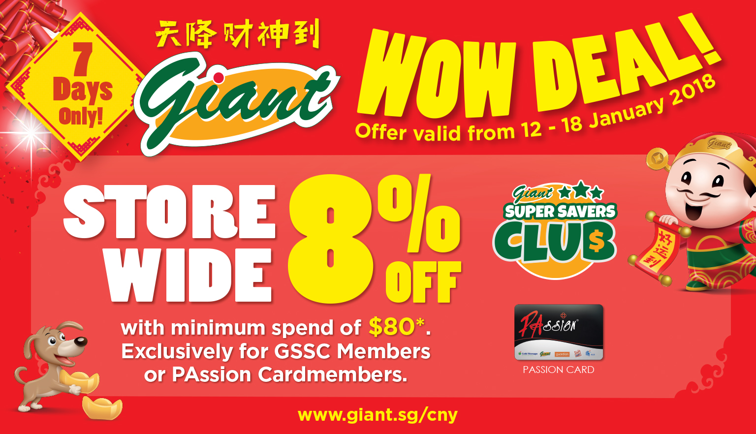 Enjoy 8 Off Storewide Giant Hyperfresh Suntec City