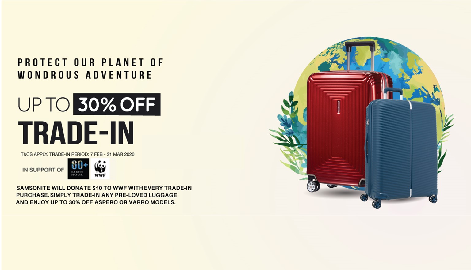 suntec luggage sale