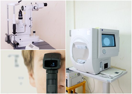 EyeClinic