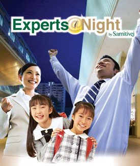 Night-Clinic_side201282113487455