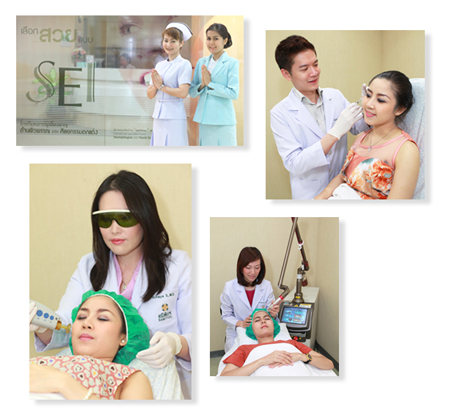หางานคลินิคความงาม