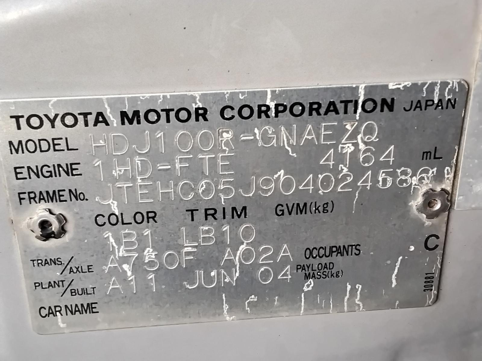 2004 Toyota Landcruiser Instrument Cluster View Auto part Instrument Cluster Toyota Landcruiser 2004