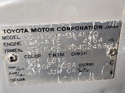 View Auto part Instrument Cluster Toyota Landcruiser 2004