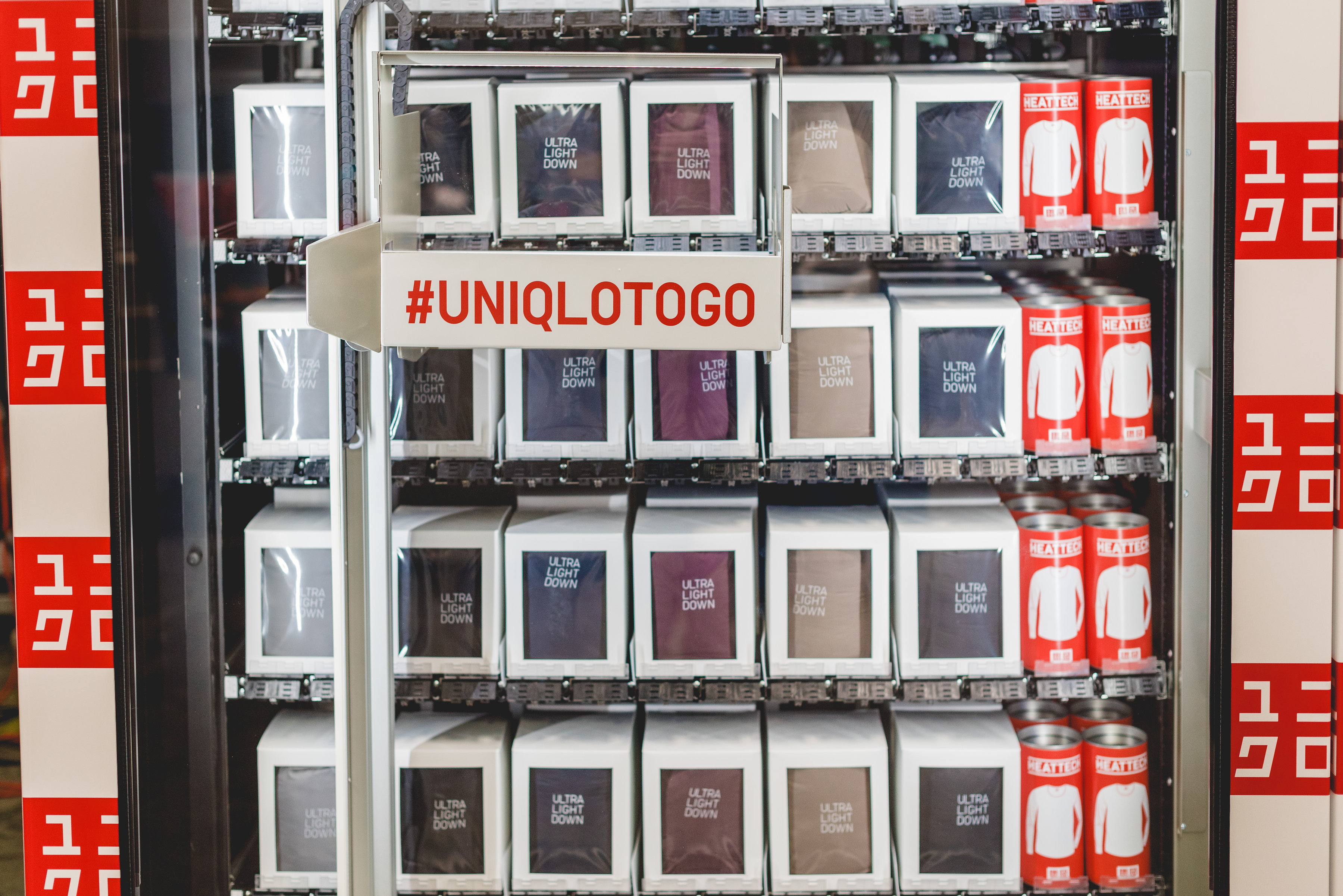 Uniqlo