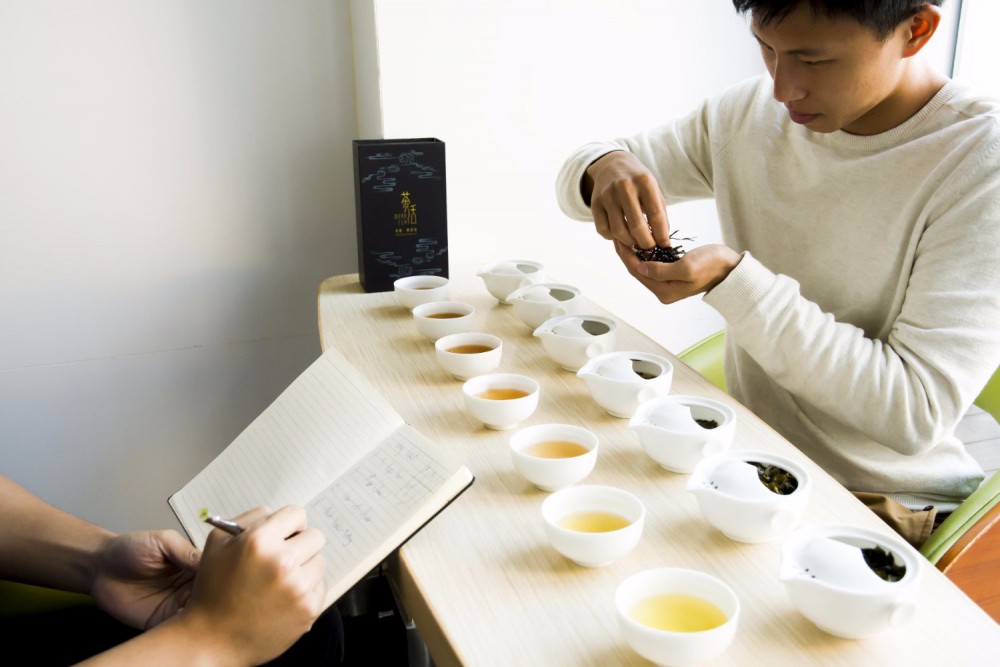 BornTea