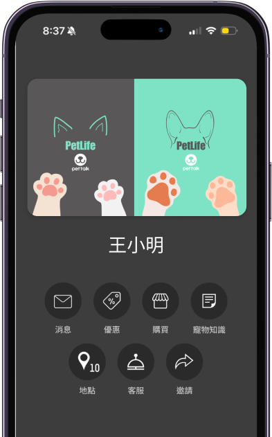 card