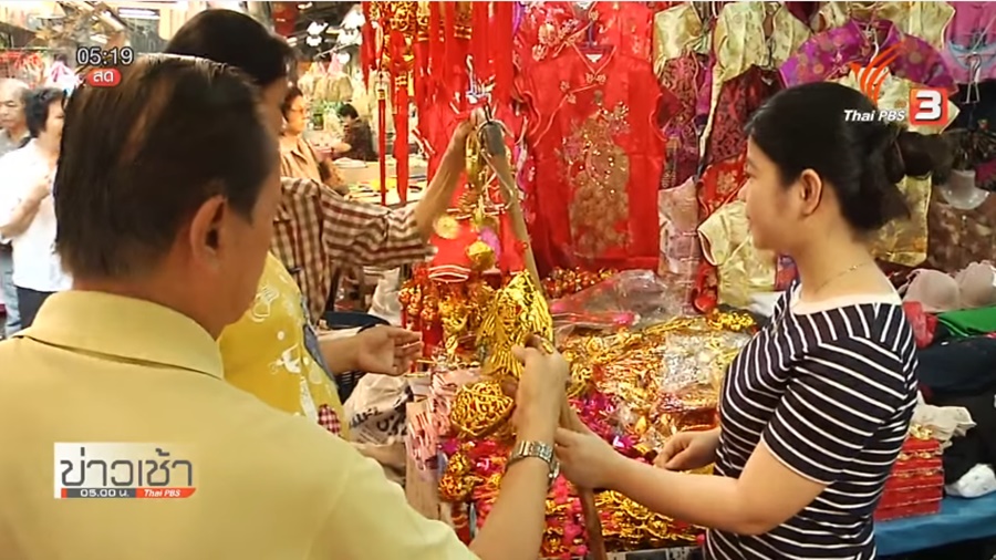 spending new year in china thai in bangkok to spend 6 4 billion spending new year in china thai in bangkok to spend 6 4 billion