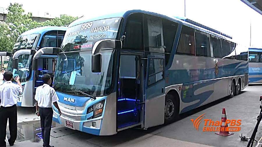 Bus fare discount Buy bus tickets and compare prices, bus operators, times, bus locations, and schedules on GotoBus to get the best deal on bus ticket booking. Enjoy the best prices over + routes for all the major US cities including New York, Boston, Los Angeles, Las Vegas, and newly added bus services in armychief.mlg a hotel is as easy as booking a bus ticket on Gotobus, we’ve selectively combined the.