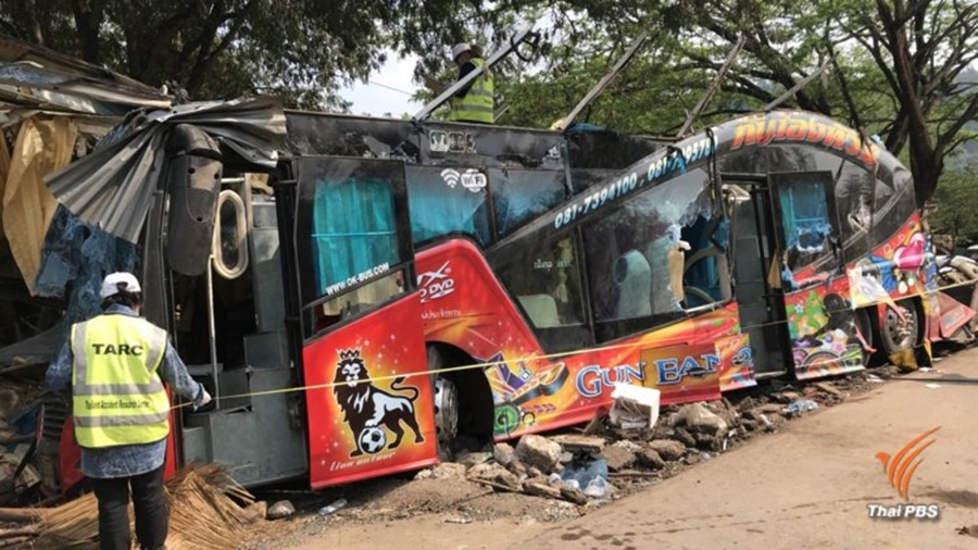 Man Single deck Bus
