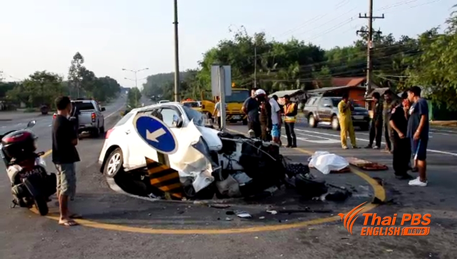 accident1.jpg