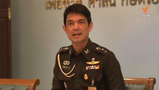 คสช. เปิดทาง นปช.แถลงข่าว 