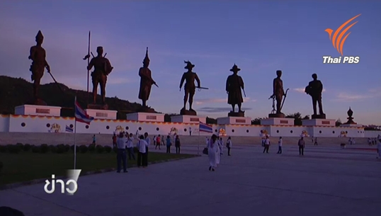 ป.ป.ช.หารือกรณีจัดสร้าง 