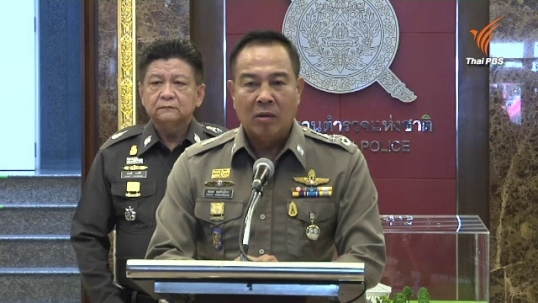 ผบ.ตร.เผยผู้ต้องสงสัยที่สระแก้วร่วมขบวนการระเบิด