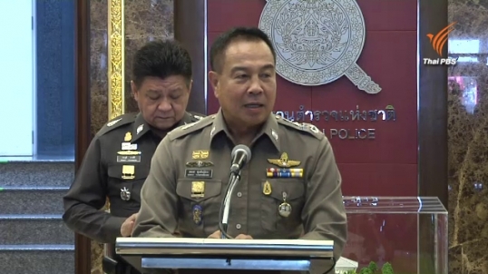 ตร.รวบผู้ต้องสงสัยยิง 