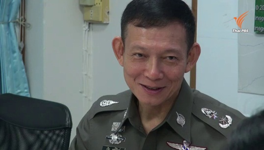 ผบ.ตร.ยืนยันย้าย 