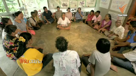 คกก.สิทธิฯหวังใช้ภาพยนตร์ 