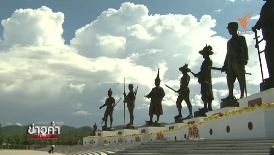 กสทช.ชี้แจงส่งเอกสาร สตง.แล้ว กรณี ใช้งบ 88 ล้านบาท สนับสนุนสร้างอุทยานราชภักดิ์