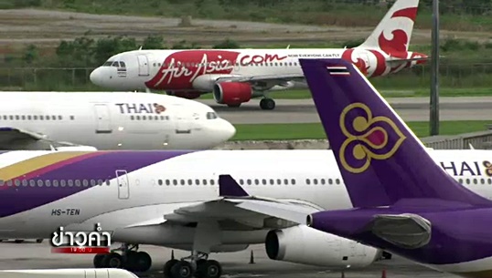 นายกฯ เป็นห่วงผลการประเมินมาตรฐานการบินของ 