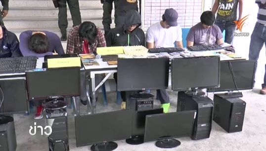 ตร.ภูเก็ตจับ 8 ชาวเกาหลีใต้ลักลอบเปิดบ่อนพนันออนไลน์ เงินหมุนเวียนกว่าร้อยล้านต่อวัน