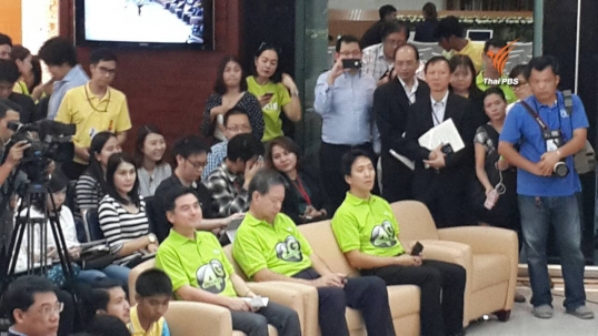  width=100% height=100% align=left border=0